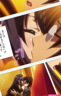 Shoujo Kyouiku Complete ban