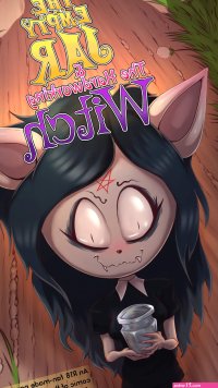 The Empty Jar And The Hardworking Witch Porn comic Cartoon porn comics Rule 34 comic