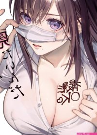 Hajirau Kimi ga Mitainda Records a Cute Girl Masturbating