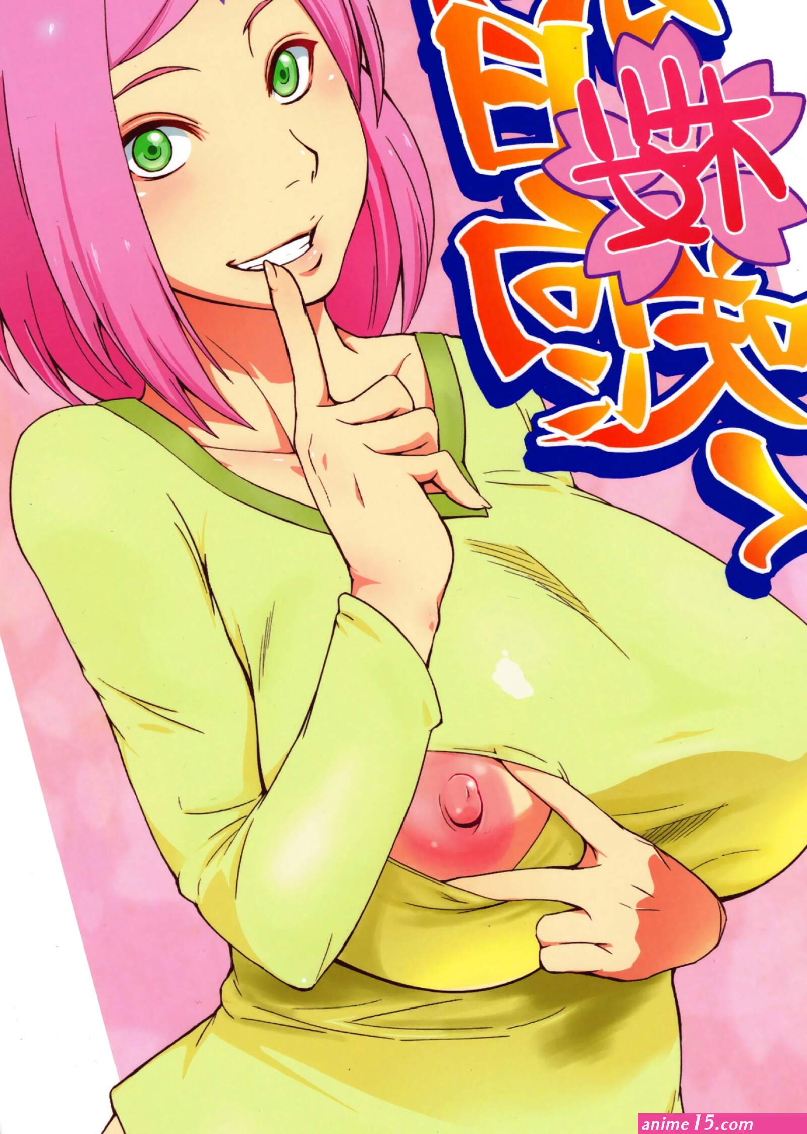 Boruto Porn comics Rule 34 comics Cartoon porn comics