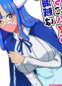 Q Doujin The Rough Tempered Big Breasted Pirate Whos Addicted To Sex One Piece Ver Comics Porno Gratis 2024