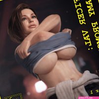 Jill Valentine Porn Comics