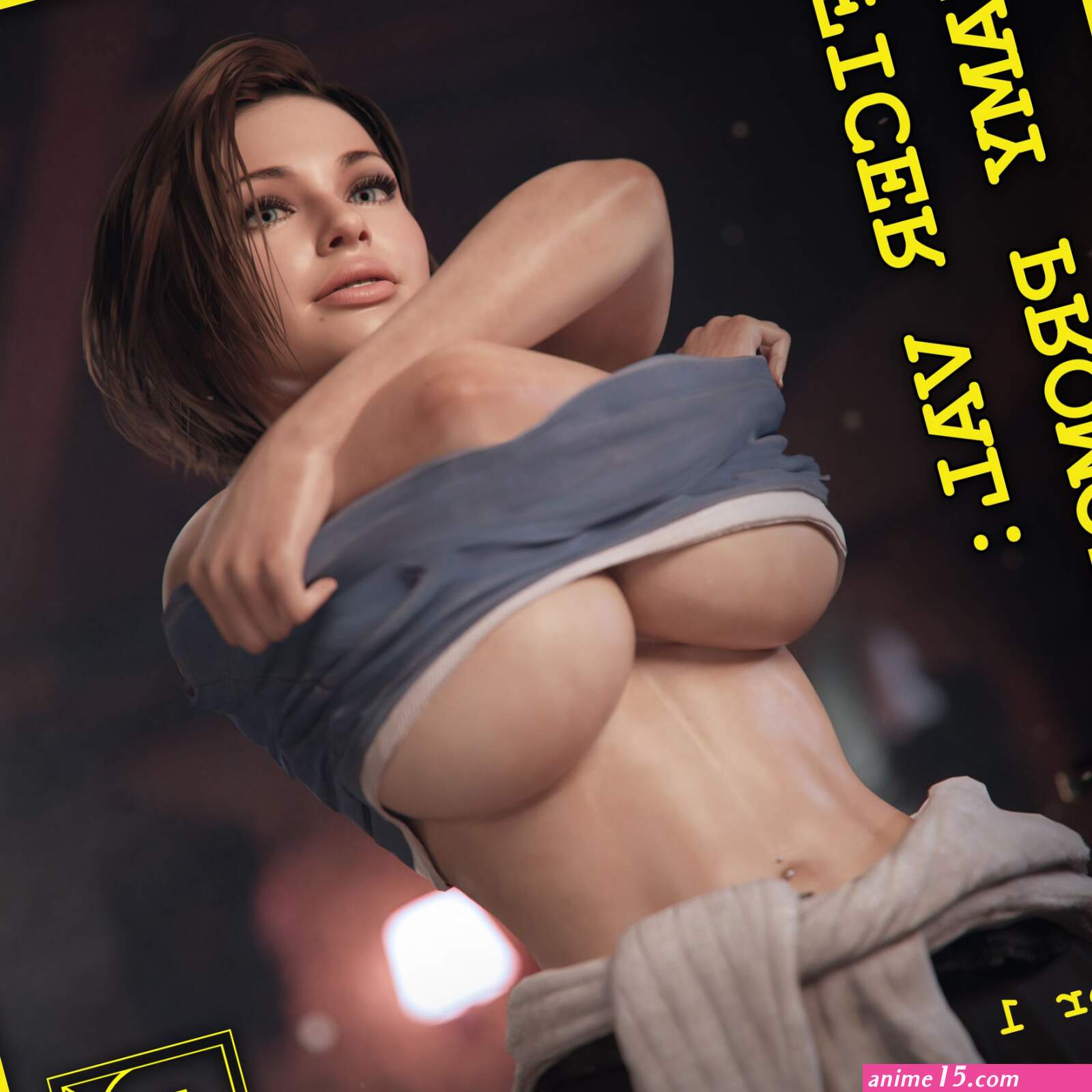Jill Valentine Porn Comics