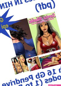 Buy savita bhabhi 4 comics black and white Bath Book