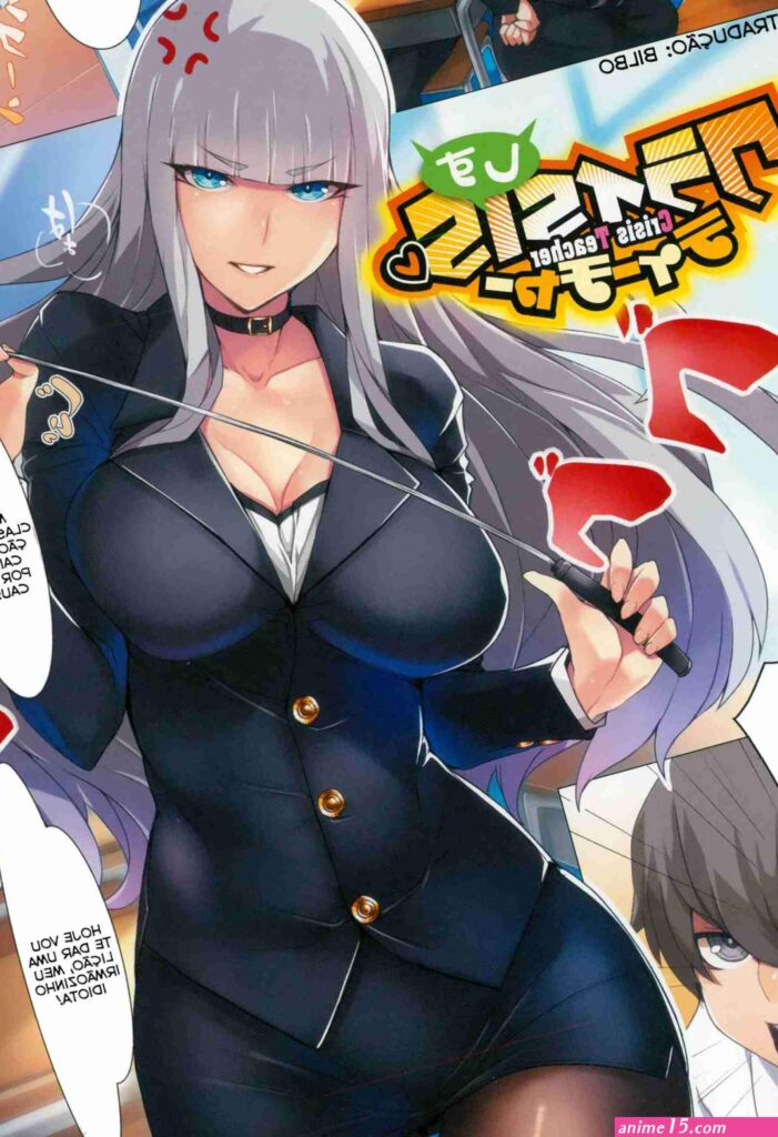 Anime-porno-manga-irmanzinha.jpg