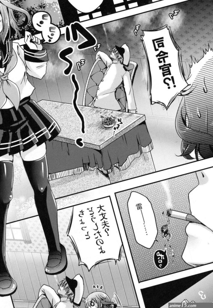 Ai-no-katachi-2-porn-comic.jpg