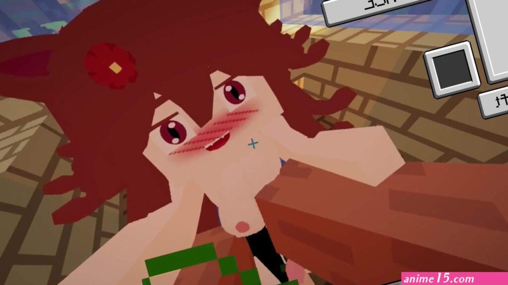 Anime-pussy-resource-pack-bedrock.jpg
