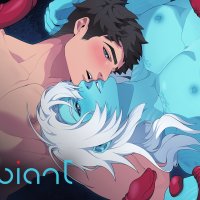 The Symbiant