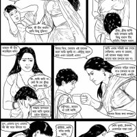 Go Deeper And Deeper Bengali Porn Comic Amarsroshta Porn Comic Rule 34 comic porn