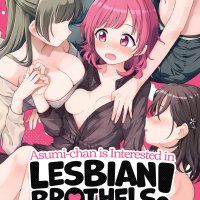 Asumi-chan Is Interested in Lesbian Brothels! manga