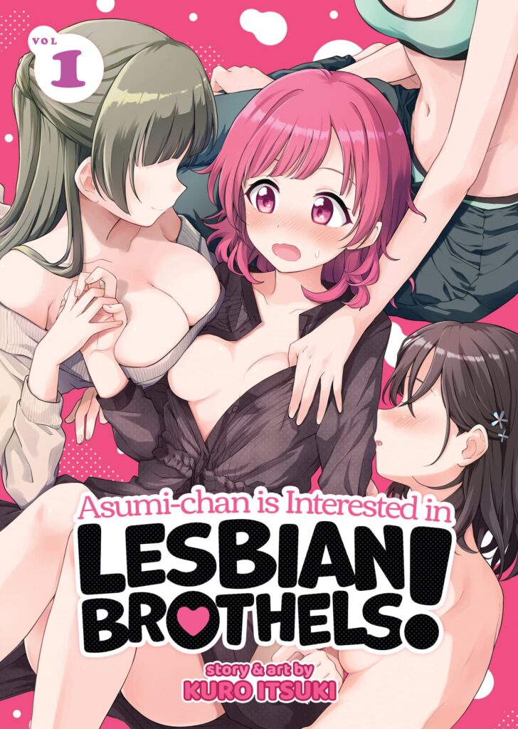 lesdom-anime.jpg