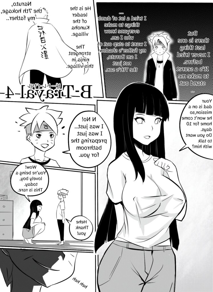 narutoxxxcomics.jpg