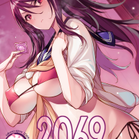 Sakusei Agent 2069 kikuchi seiji
