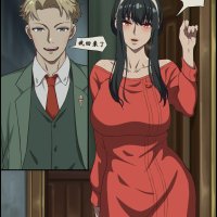 471538 Hentai