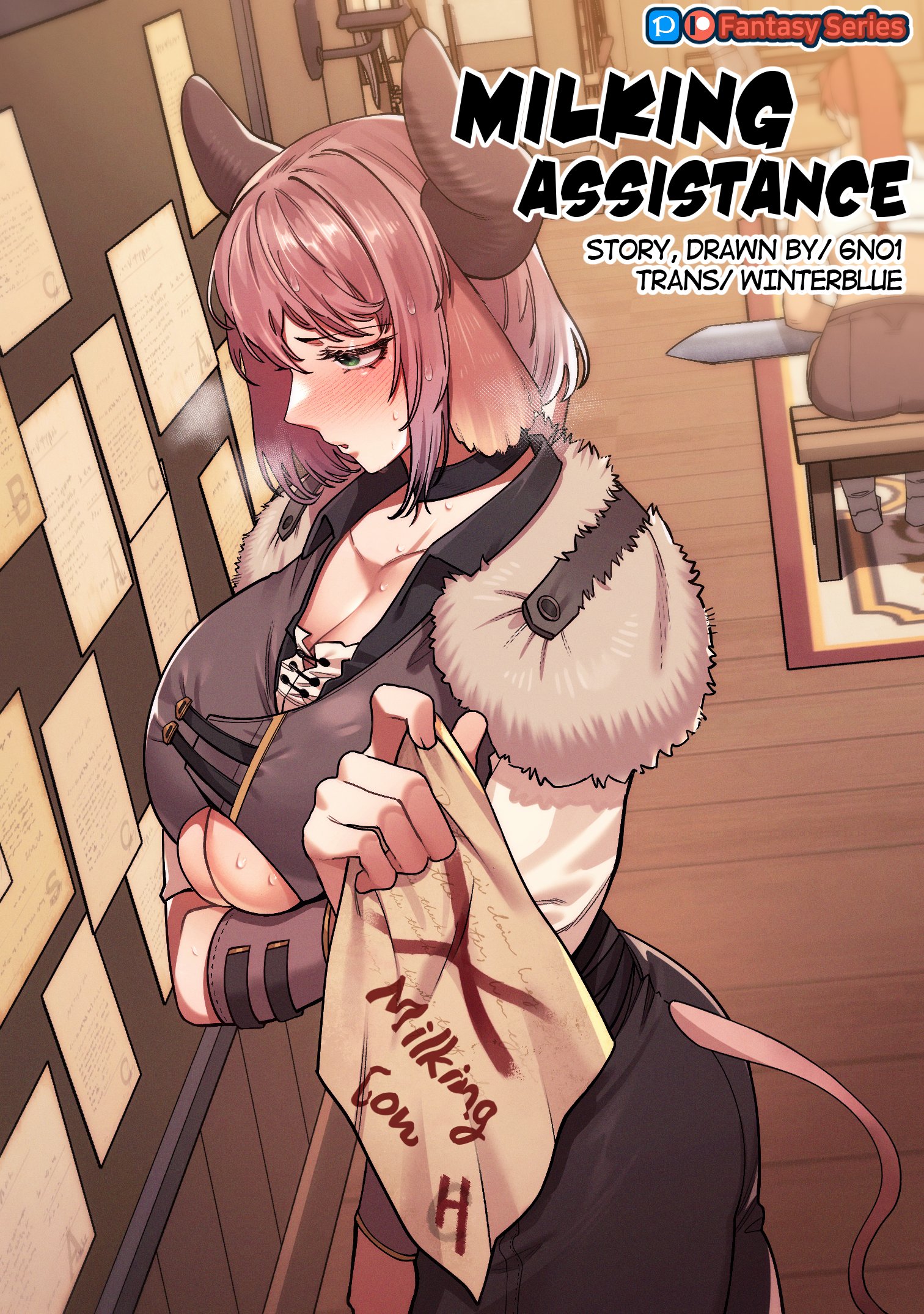 Milking Assistance Uncensored comic porn
