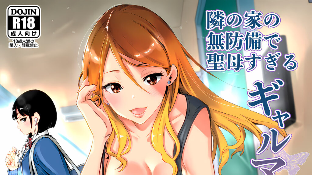 nima-035-anime.jpg