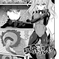 Ntr Vore Hentai
