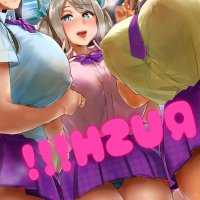 Hentai Kai